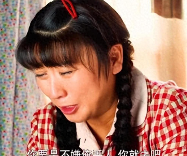 闫学晶道歉不到24小时	，恶心的一幕发生了，彻底暴露了“真面目”