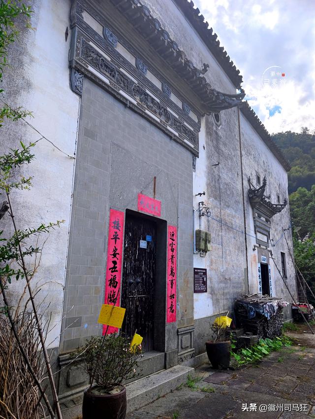 【行走徽州221】前山淩和大墓吴，组合成了歙县萌萌哒的萌坑村