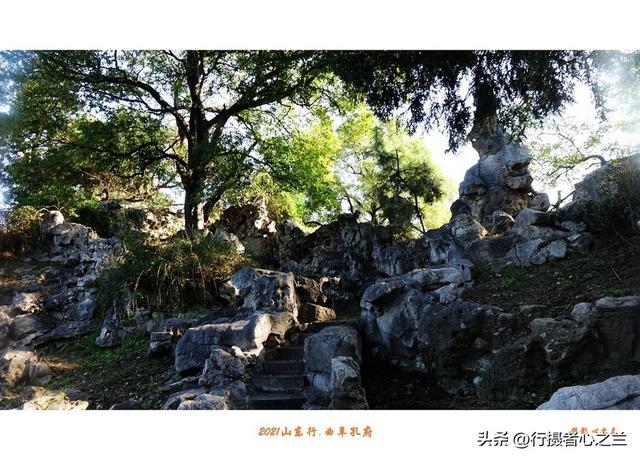 山东行游影记（224）—曲阜孔府（五）