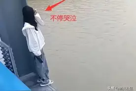 江苏镇江少女跳河自杀后续，原因曝光，女孩身份信息被扒图片