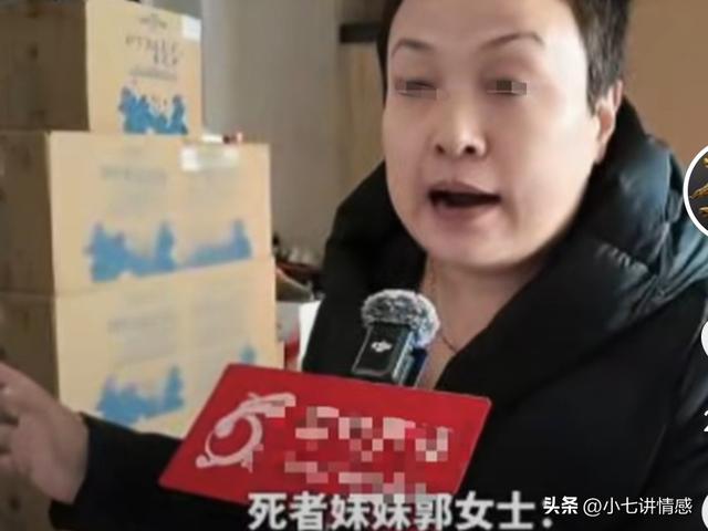 山西狗咬人事件中，狗的女主人这3个神奇操作，值得人们深思