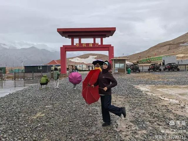 跨越昆仑天山，走进中国西极~北京开国将军后代合唱团