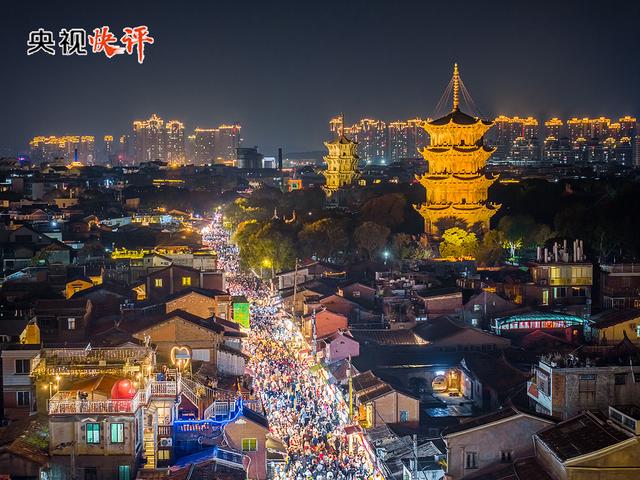 【央视快评】不断巩固拓展经济稳中向好势头