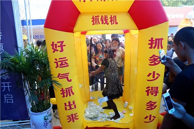 领礼品、抓现金！国庆黄金周来这就对了