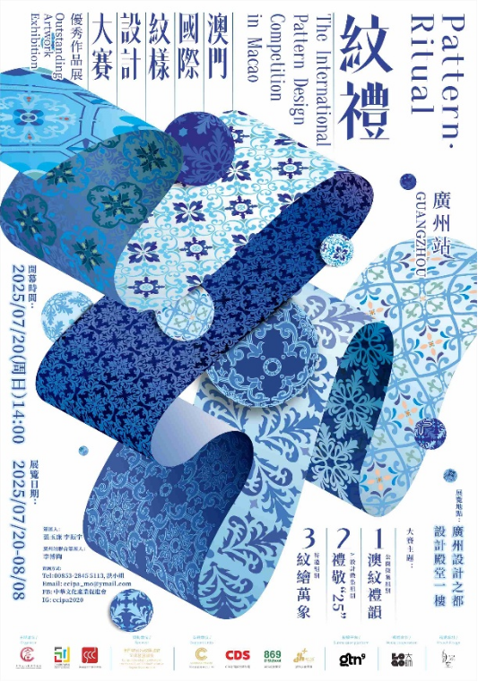 福利报名|这周末一起来欢乐跑嘉年华！