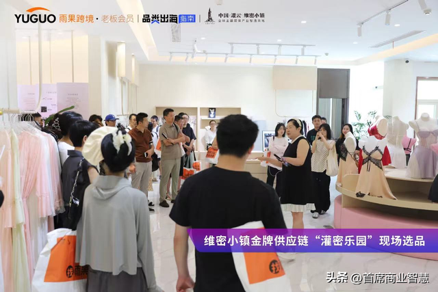 狂揽80亿！中国最“黄”的县城，让海外辣妹疯狂上头