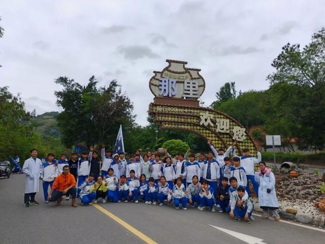 28公里徒步，让青春与红色“双向奔赴”