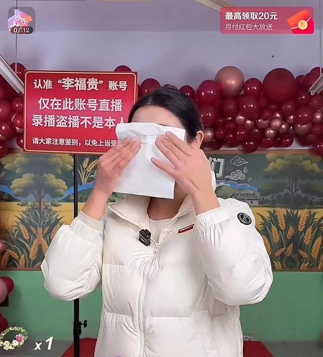 直播带货的尽头，竟是“赔钱”的悲壮史诗！