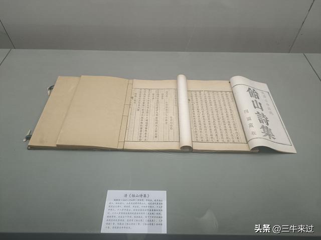 无为在歧路，国庆游淄博2