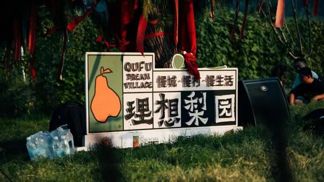 这个国庆来济宁！运河、古村、盘山公路承包你的快乐“驾”期