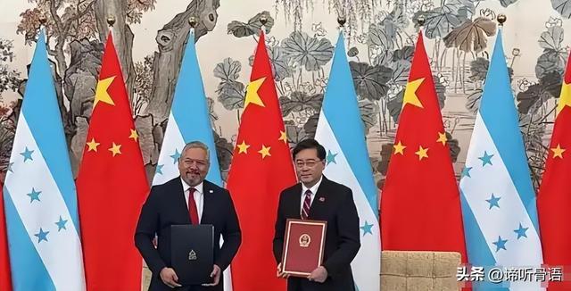 一个月后，中洪恐断交，洪都拉斯新总统：中国大陆不给我们好处