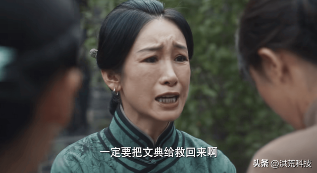 《生万物》大结局：费左氏洗白，没有毒杀婆婆，苏苏、郭龟腰圆满