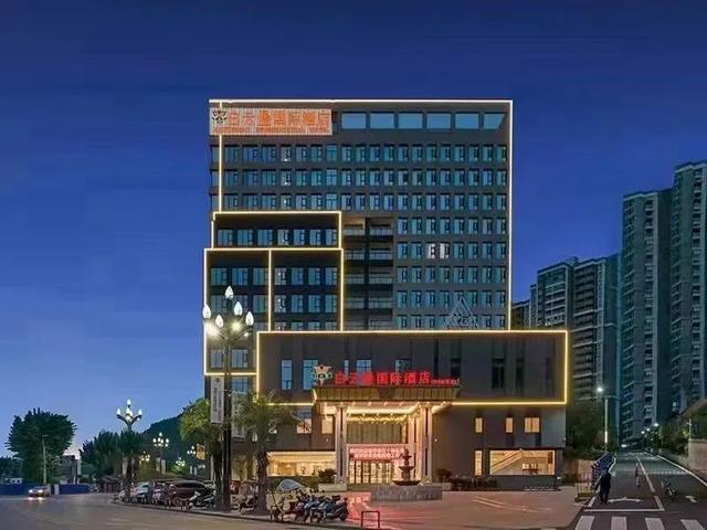 福利多多 | 旺苍县2025 年暑期文旅促消费优惠活动来袭！