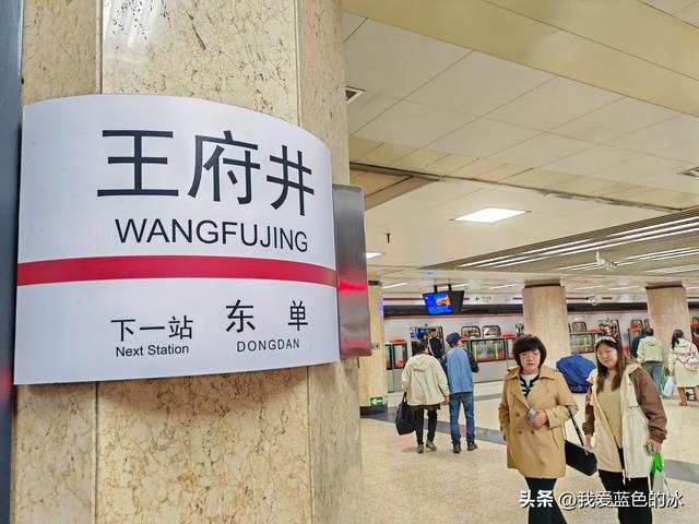 又一次参观中国美术馆，每次来北京第一站基本都是这里
