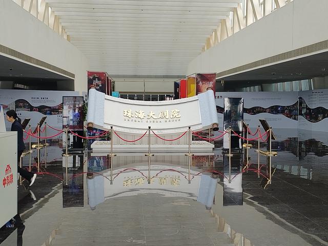 2026温暖广东之旅：漫游珠海、新会、江门