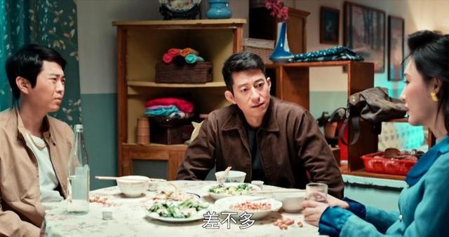 《依依向北风》结局：6人圆满，2人遭报应，还有1人遗憾终身