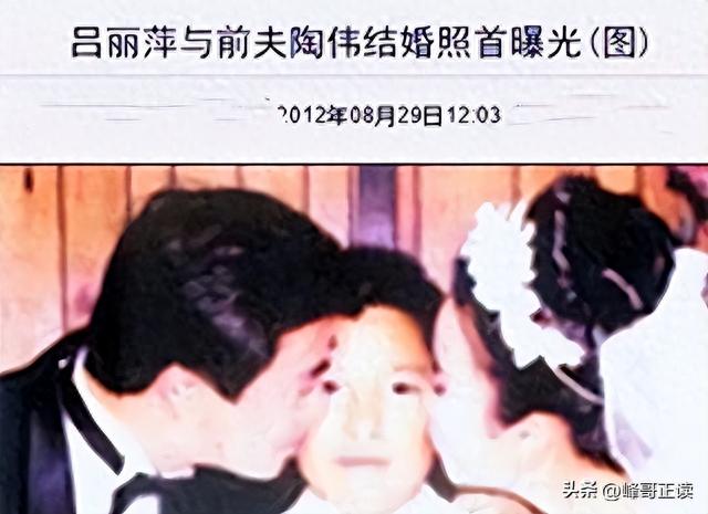 移居美国后心态失衡还是原形毕露？盘点演员吕丽萍在美国闹的笑话