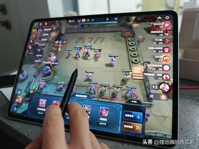 平板电脑选购推荐：2025年平板电脑买哪个好？
