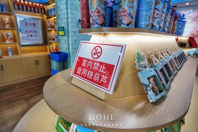 你找着北了吗?在边境线上的漠河北极村,开启一段寻北之旅!