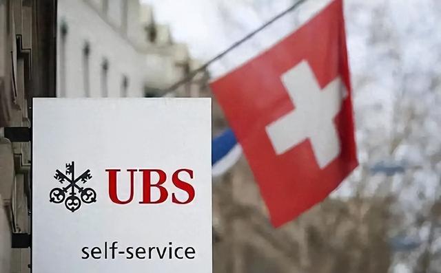 历史开了个玩笑，先倒下的不是乌克兰	，而是百年中立的瑞士？