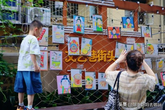 1h车程，带娃在这里挖到“宫崎骏同款夏天”！