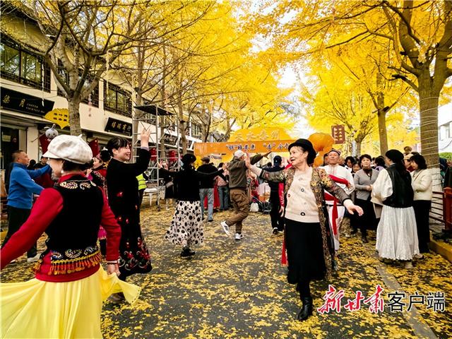 天水秦州区“黄金大道”文旅周启幕