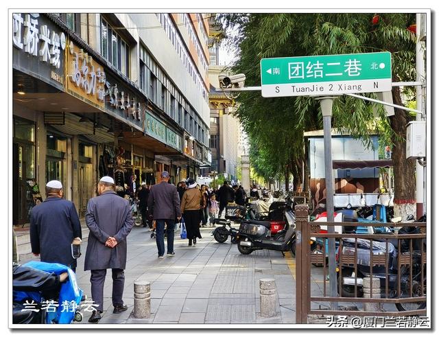 青海西宁市区里的几座清真寺 & 下南关美食街
