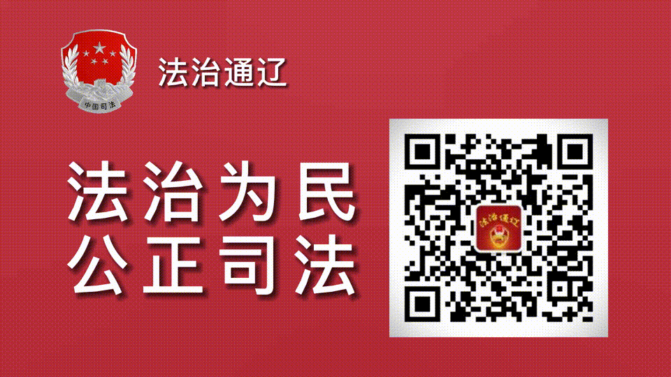 【砥砺奋进·履职尽责这一年】以实干为基 聚力推动办公室服务提质增效