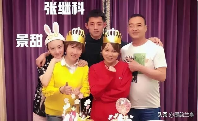 景甜不忍了！公开回应感情状态，与冯绍峰闪婚事件真相大白