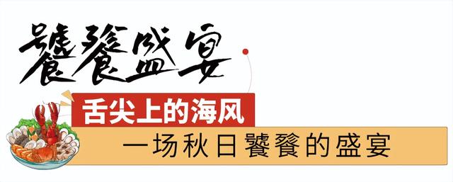 国庆打卡那香海丨精彩活动+优惠门票+必体验清单，8天玩透沙滩、海岛、音乐节！