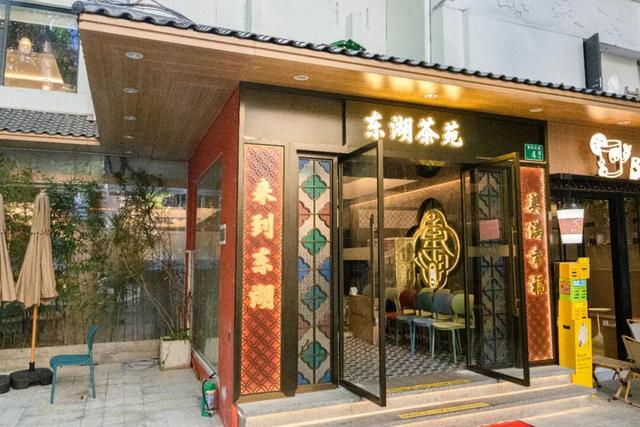 有37年历史的园林酒家开到江南西，又多一个饮茶好去处了