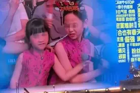 刘若英深夜致歉图片