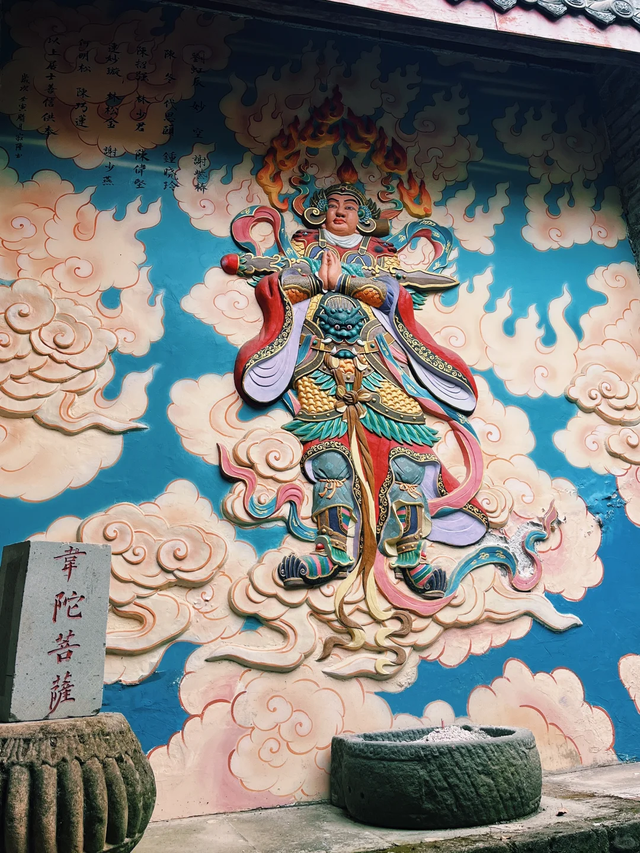 彭州法藏寺||斋饭、喝茶、书法、轻徒步，周末一日游超巴适