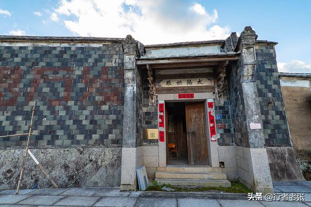 走遍福建古村落，罗源中房镇满盾，始于后唐距今千年，五座大厝