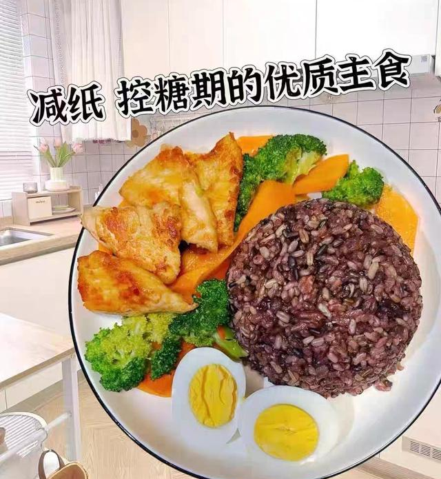 瘦肚子最快方法不是跑步，而是这3个动作，减掉腰腹部脂肪！
