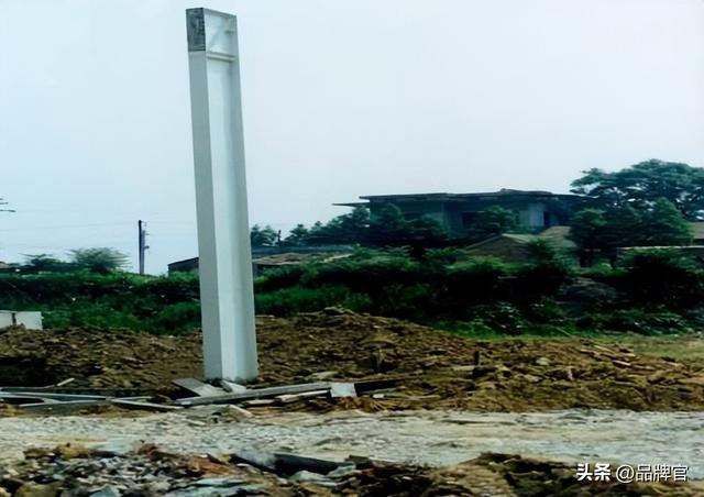市值超1900亿港元！历经21年、递表7次的老牌车企终于实现上市梦