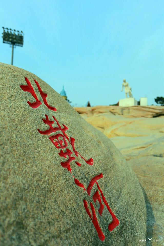 北戴河，再观老虎石