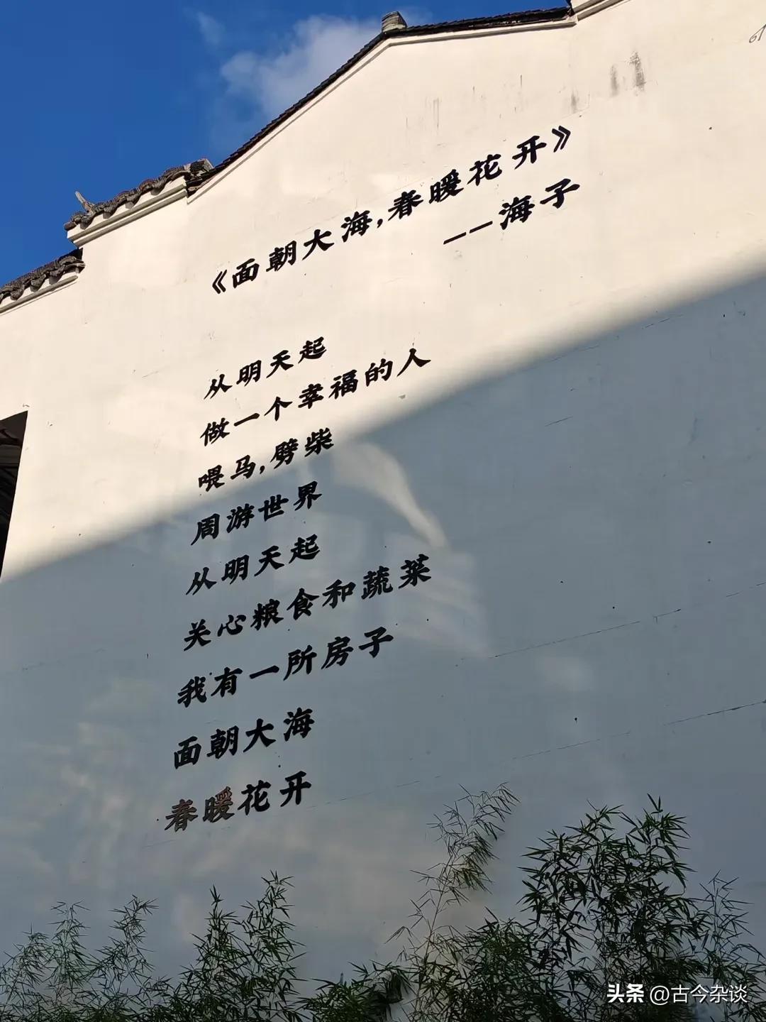 盐城的历史_盐城的别称_盐城本地有哪些名人