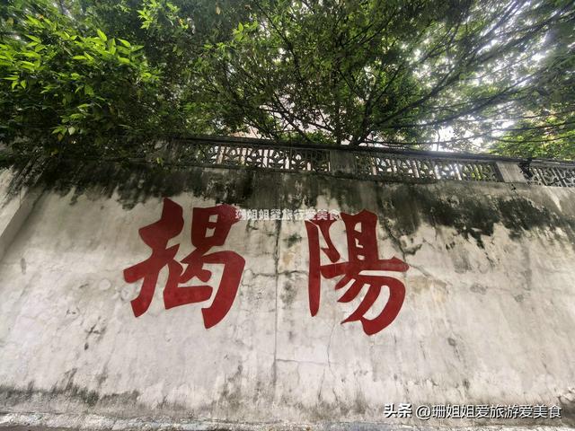 游客来揭阳，感觉这里像“散装城市”？
