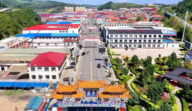 乘着高铁游白山 | 带您踏上一场“铸魂砺志”的红色研学之旅