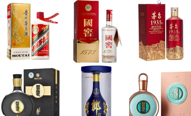 高端白酒降数百元！双节茅台动销增20%，经销商却销量腰斩