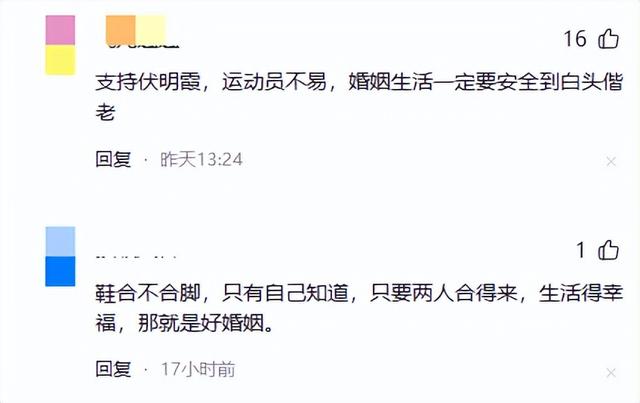 恩爱23年抵不过残酷现实，73岁梁锦松衰老憔悴，47岁伏明霞仍貌美