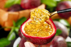 百香果怎么吃最好？有哪些食用禁忌,食用过量会怎样？图片