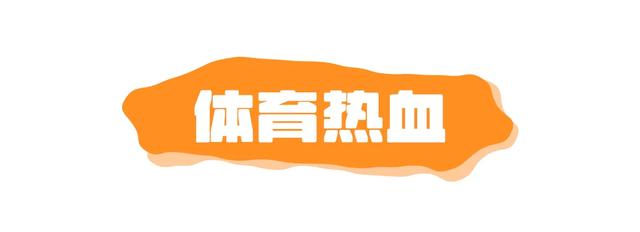 打工暂停！是时候准备你的国庆假期了