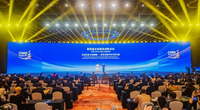 千年文脉奔涌 济宁向世界文化旅游名城进发