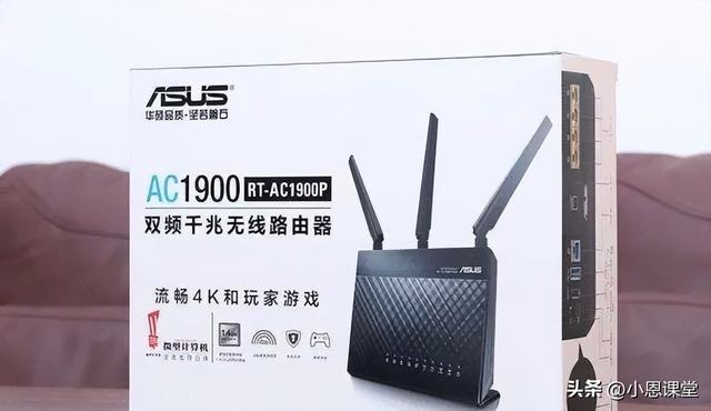 路由器经典升级，8根线的无线路由器你见过 吗