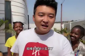 非洲小五终于复更了，断更谜团未解，换汤不换药让人担忧！图片