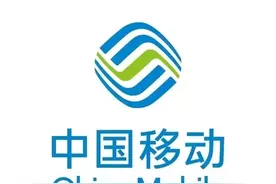 四大运营商的电话卡到底该如何选？它们都有哪些优缺点？图片