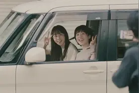 年轻人，开始拼房拼车图片
