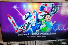 海信电视种草记图片